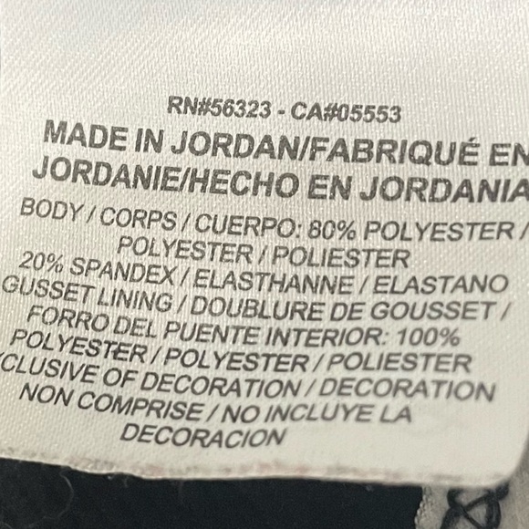 Nike abstract Dri-Fit black and blue leggings / M / Excellent condition - Picture 14 of 15